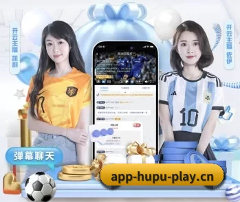 虎扑电竞的故事 - KPL
