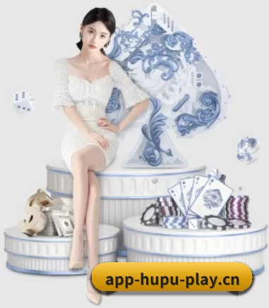 公司成立 - 虎扑电竞应运而生,获得国际认证资质,为用户打造合法合规的休闲互动平台。(LPL)